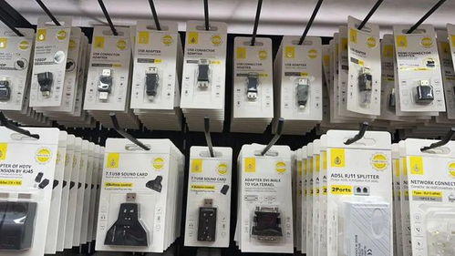 米蘭百貨店老板最愛逛的電子產(chǎn)品批發(fā)中心太壕了 進(jìn)貨就送蘋果手機(jī)蘋果電腦